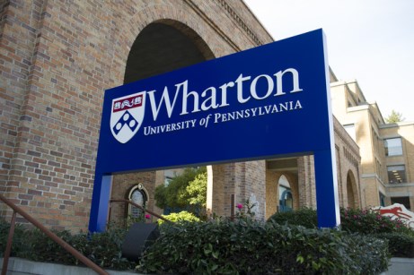 Уортонская школа бизнеса при Пенсильванском университете 