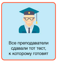 О компании MBA Consult - изображение 8