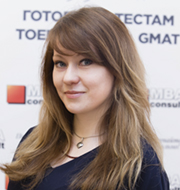 Спикер вебинара - Дарья Сысоева